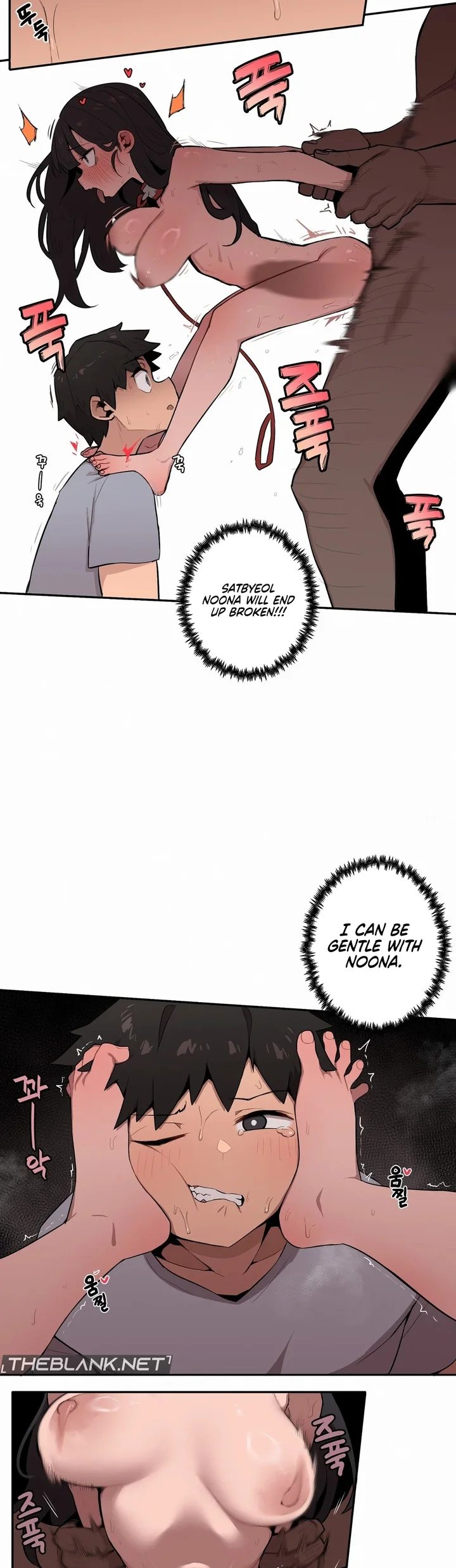 noona-and-her-big-little-bro-chap-30-10