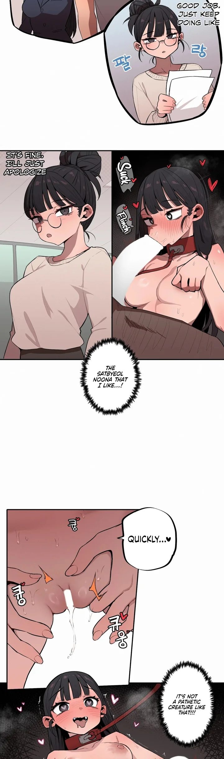 noona-and-her-big-little-bro-chap-30-6