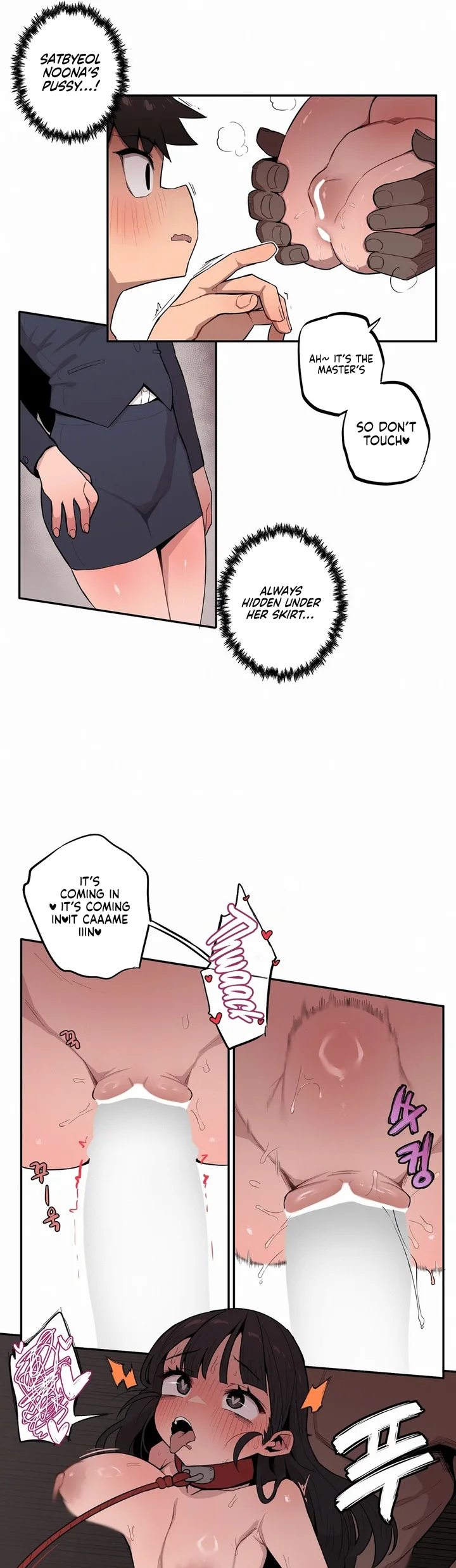 noona-and-her-big-little-bro-chap-30-8