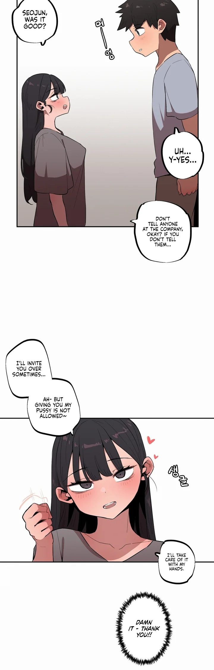 noona-and-her-big-little-bro-chap-31-14
