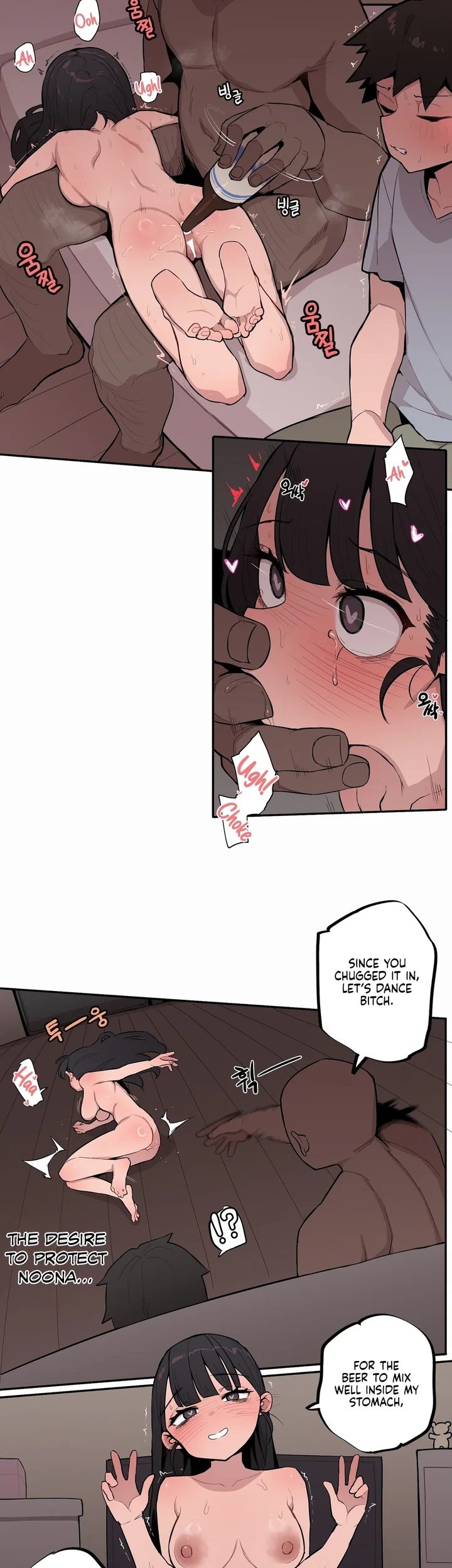 noona-and-her-big-little-bro-chap-31-1