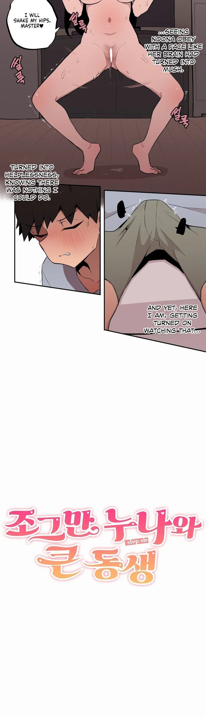 noona-and-her-big-little-bro-chap-31-2