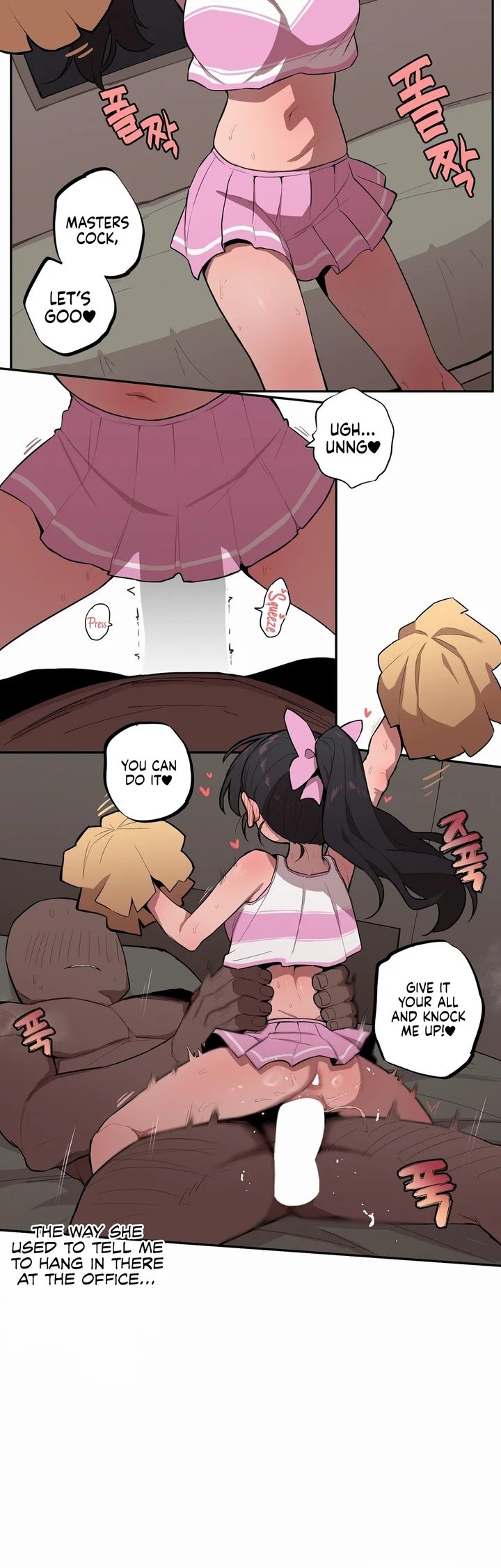 noona-and-her-big-little-bro-chap-31-6