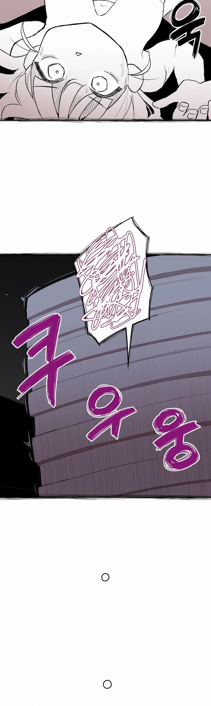 noona-and-her-big-little-bro-chap-32-9