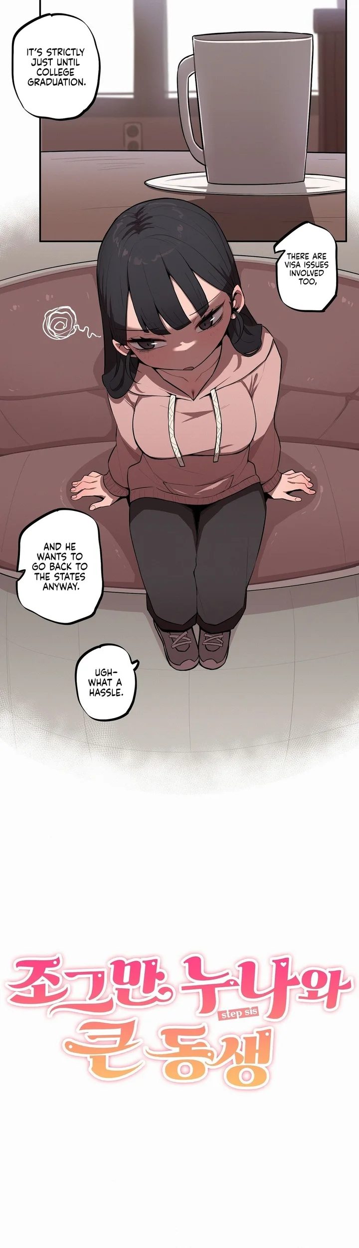 noona-and-her-big-little-bro-chap-32-1