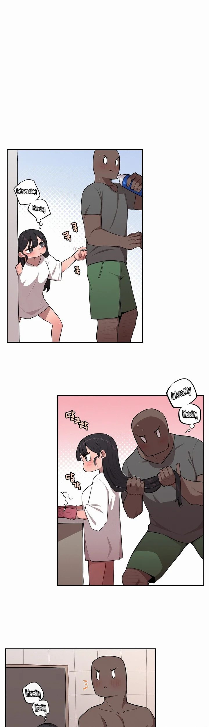 noona-and-her-big-little-bro-chap-32-3