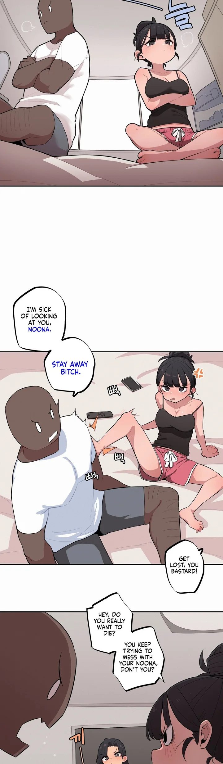 noona-and-her-big-little-bro-chap-33-1