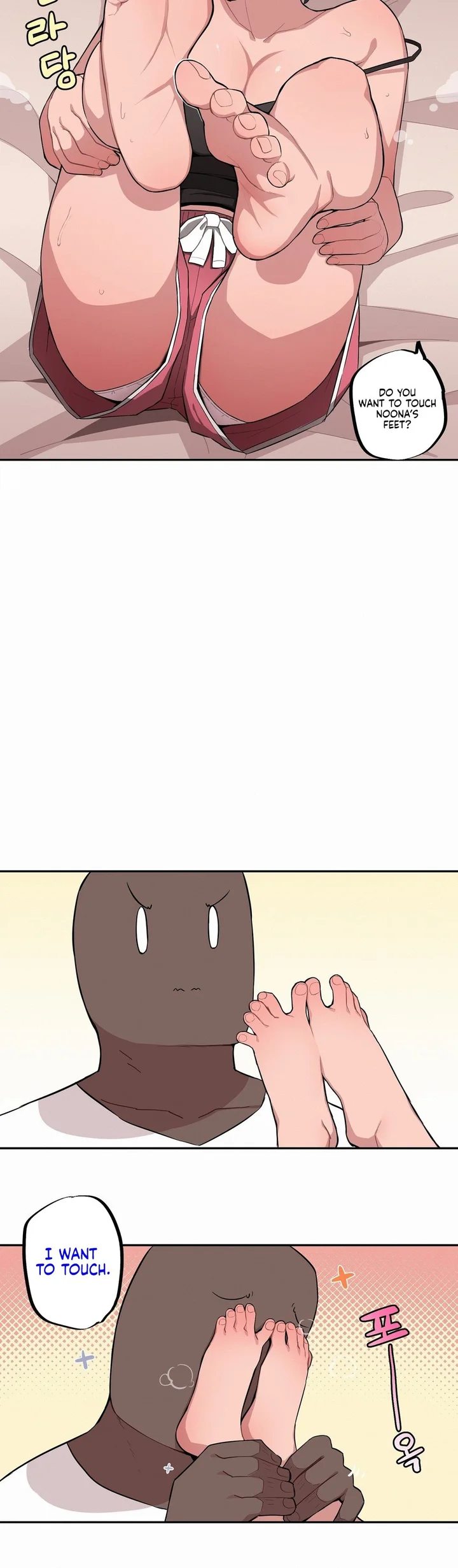 noona-and-her-big-little-bro-chap-33-4