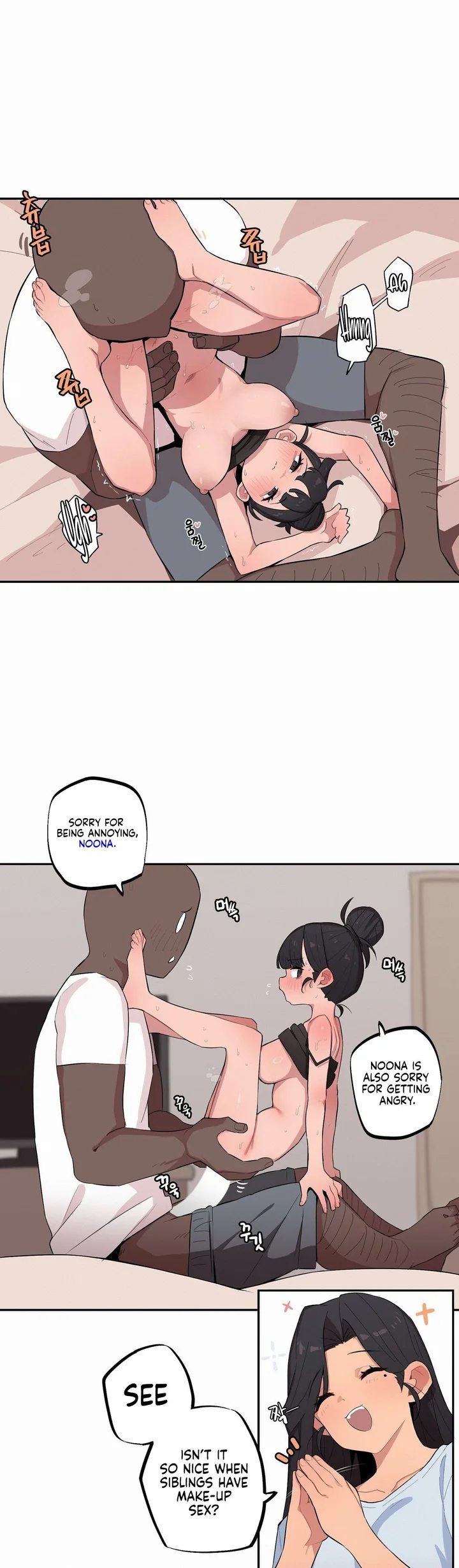noona-and-her-big-little-bro-chap-33-6