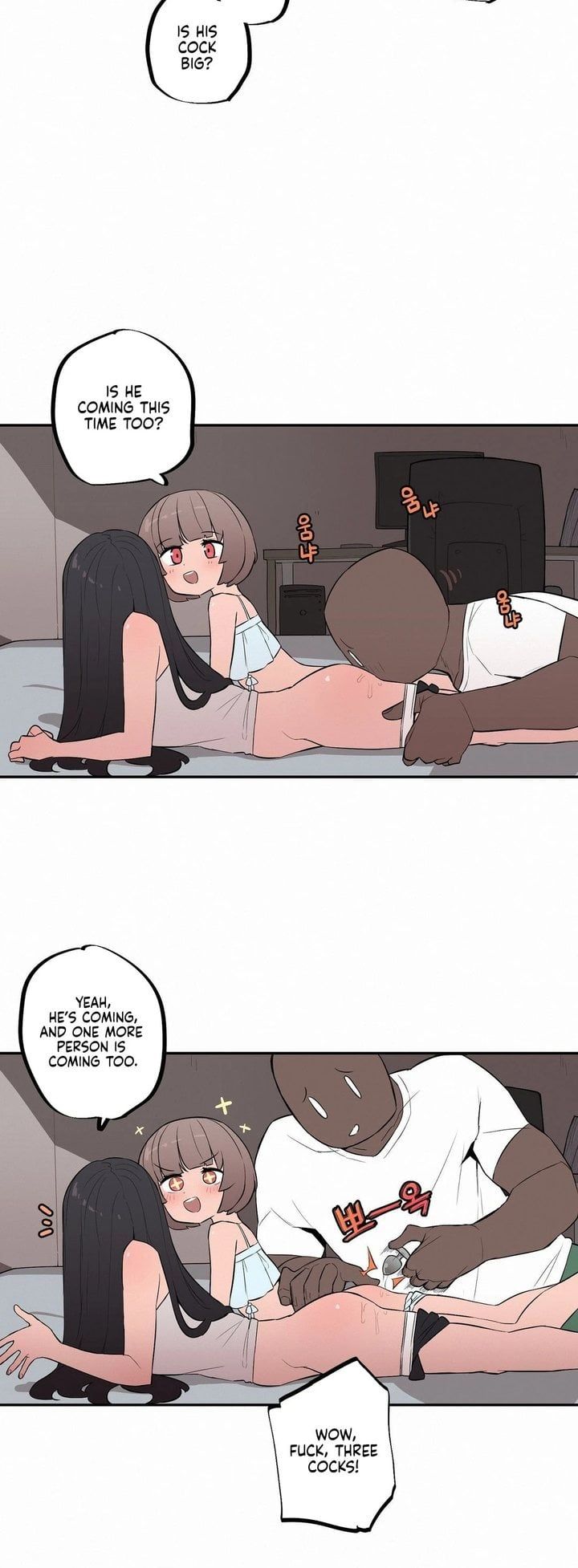 noona-and-her-big-little-bro-chap-34-16