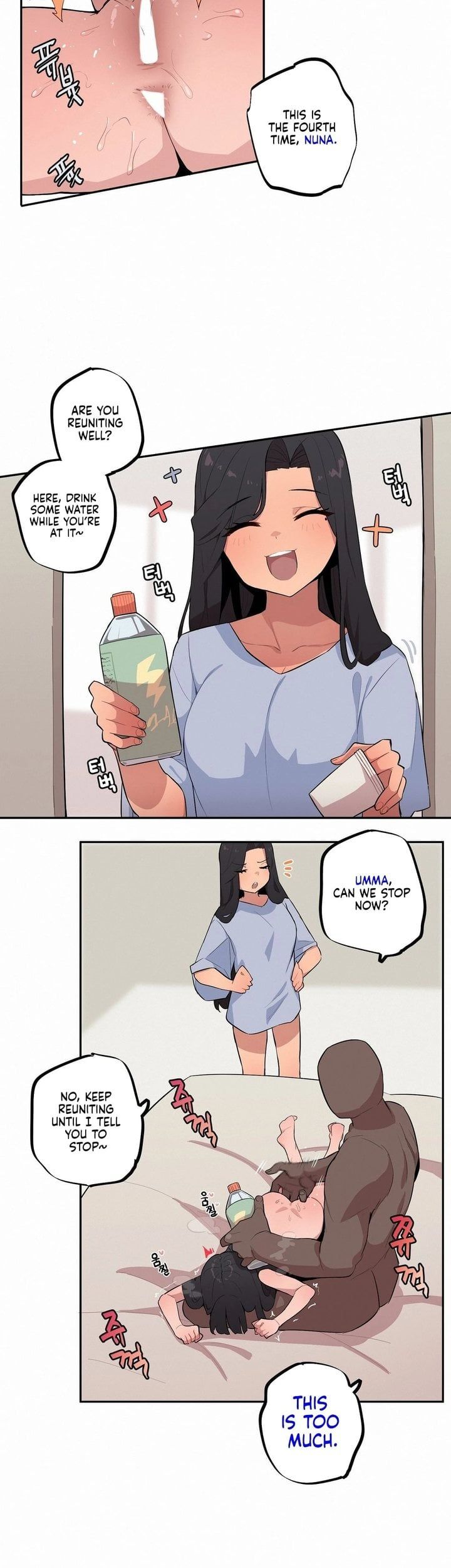 noona-and-her-big-little-bro-chap-34-1