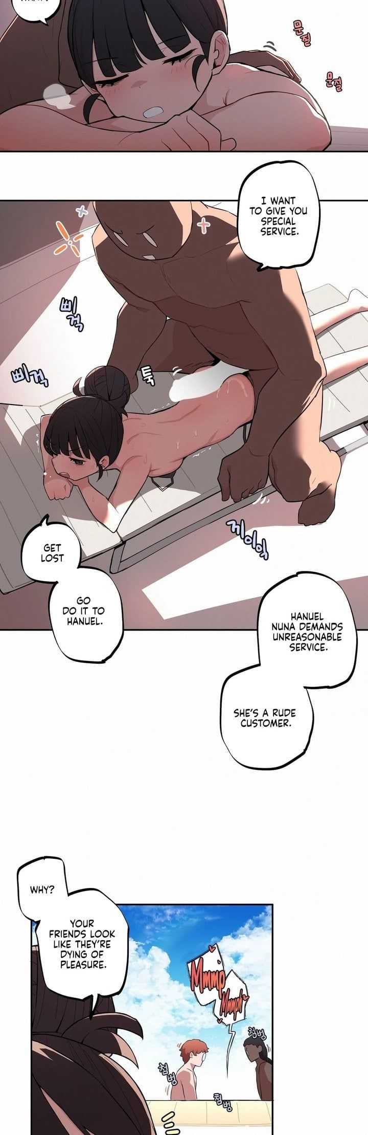 noona-and-her-big-little-bro-chap-35-12