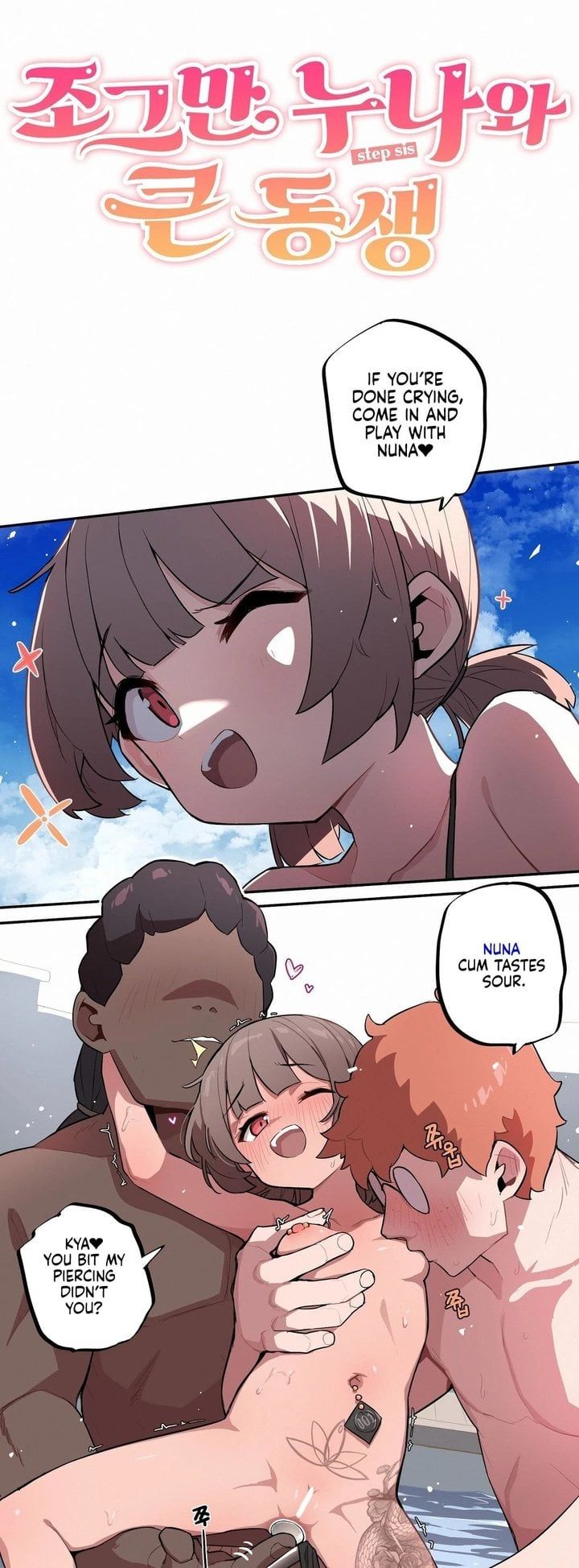 noona-and-her-big-little-bro-chap-35-4