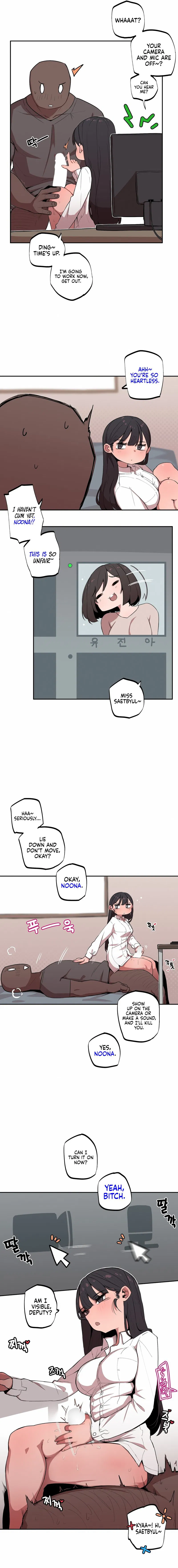 noona-and-her-big-little-bro-chap-9-4