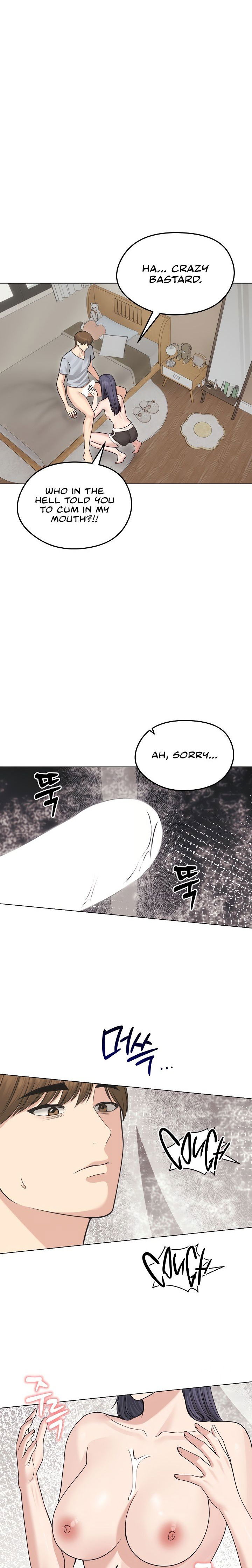 runaway-wife-chap-23-0