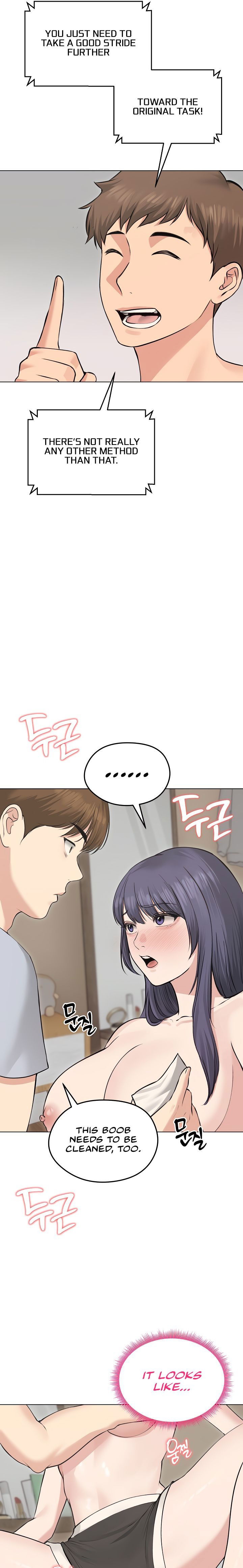 runaway-wife-chap-23-9