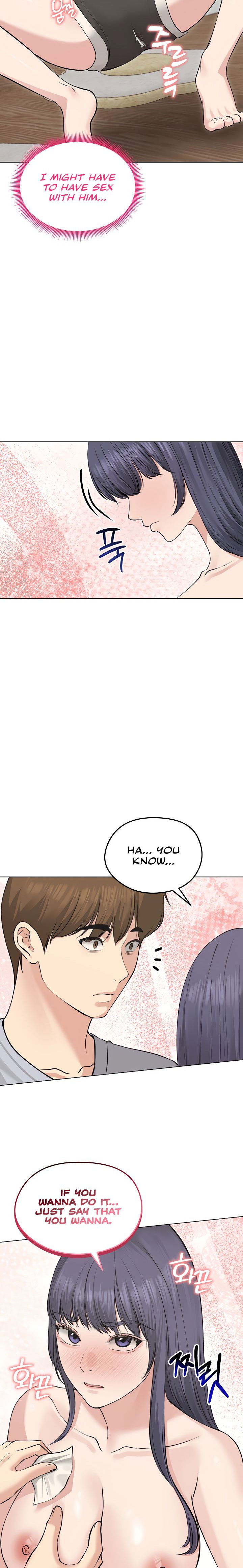 runaway-wife-chap-23-10