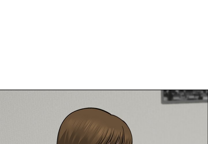 runaway-wife-chap-32-0