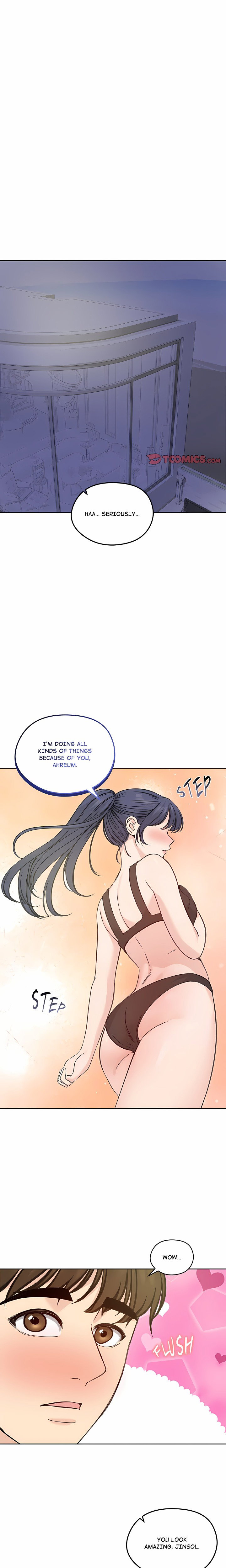 runaway-wife-chap-71-0