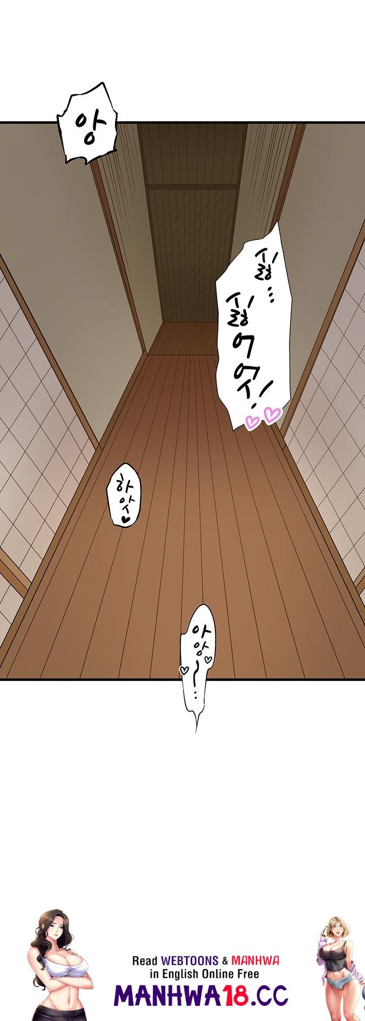 secret-hot-spring-inn-raw-chap-16-32
