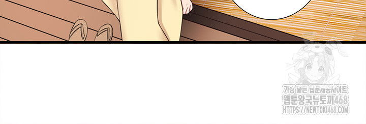 secret-hot-spring-inn-raw-chap-21-24