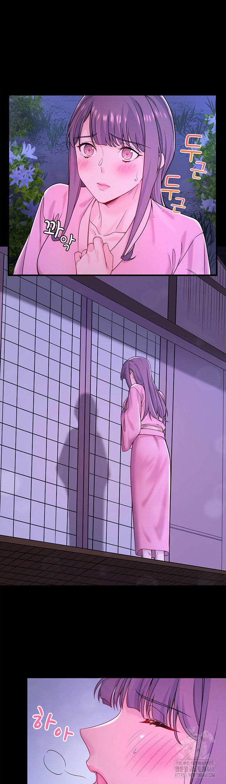 secret-hot-spring-inn-raw-chap-21-2