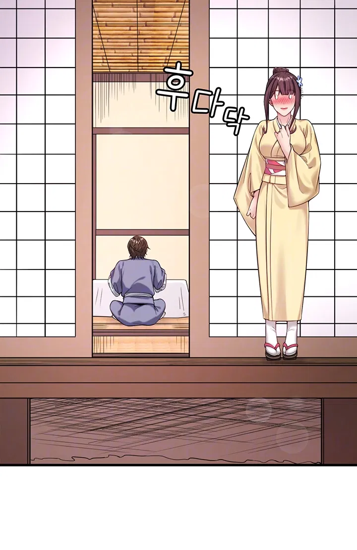 secret-hot-spring-inn-raw-chap-21-8