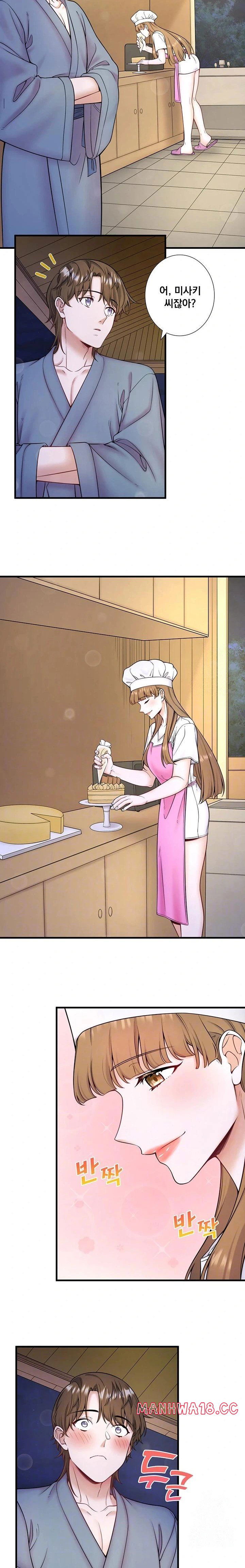 secret-hot-spring-inn-raw-chap-22-2