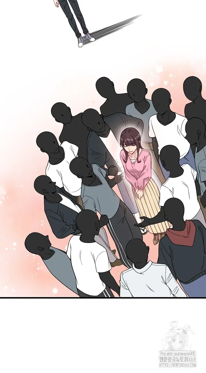 secret-hot-spring-inn-raw-chap-23-12