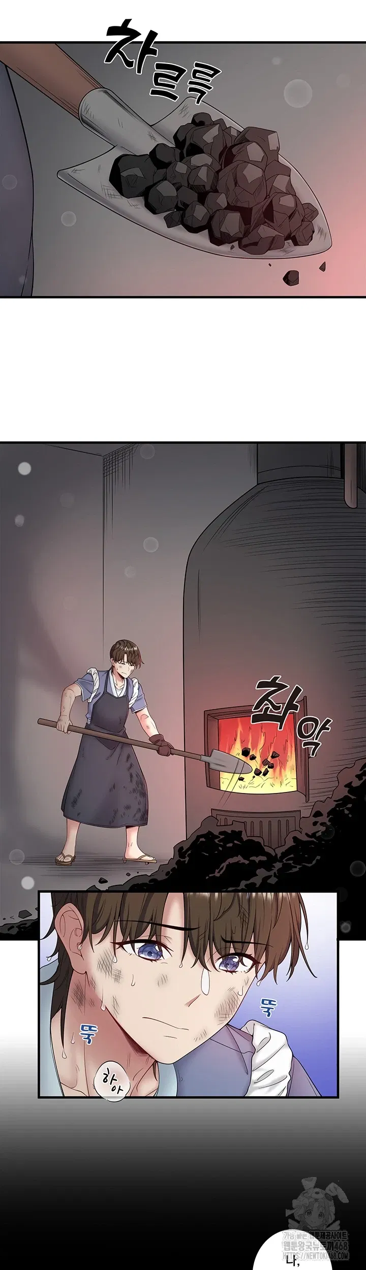 secret-hot-spring-inn-raw-chap-23-4