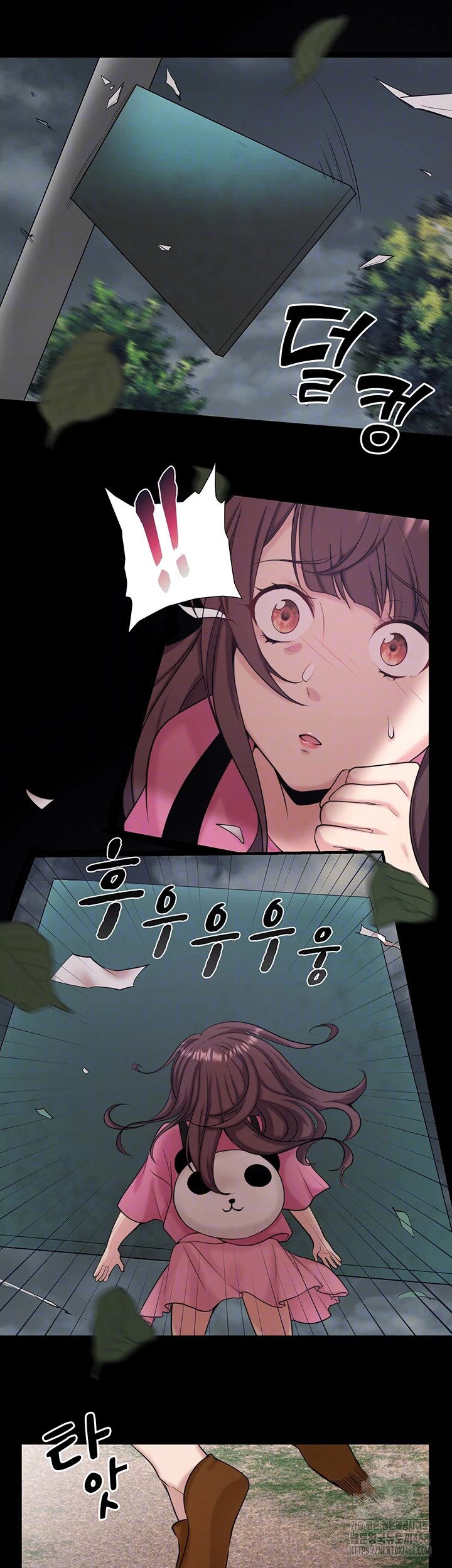 secret-hot-spring-inn-raw-chap-24-11