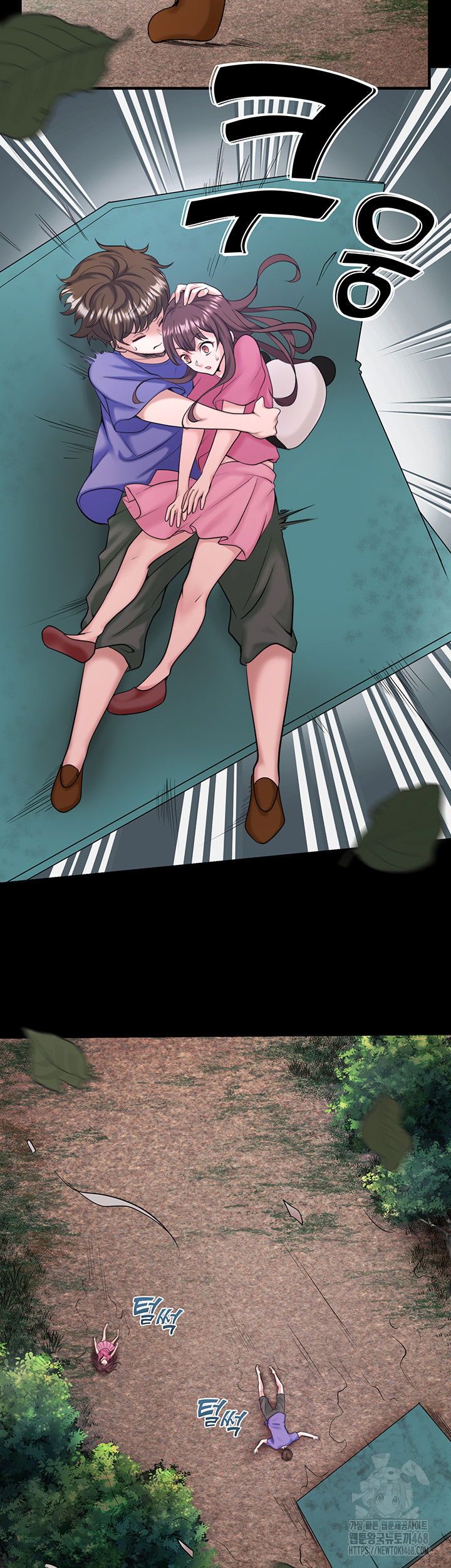 secret-hot-spring-inn-raw-chap-24-12