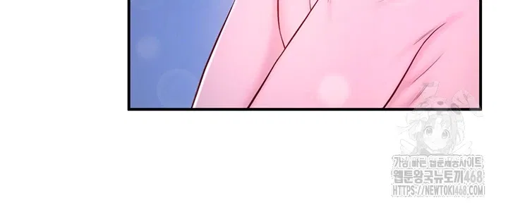 secret-hot-spring-inn-raw-chap-25-3