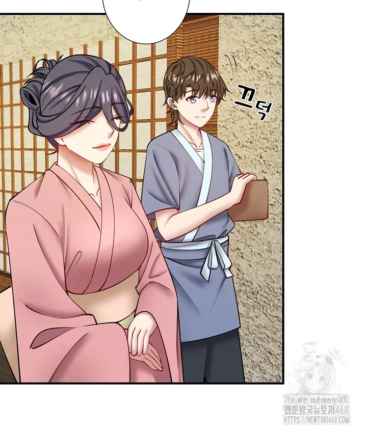 secret-hot-spring-inn-raw-chap-28-3