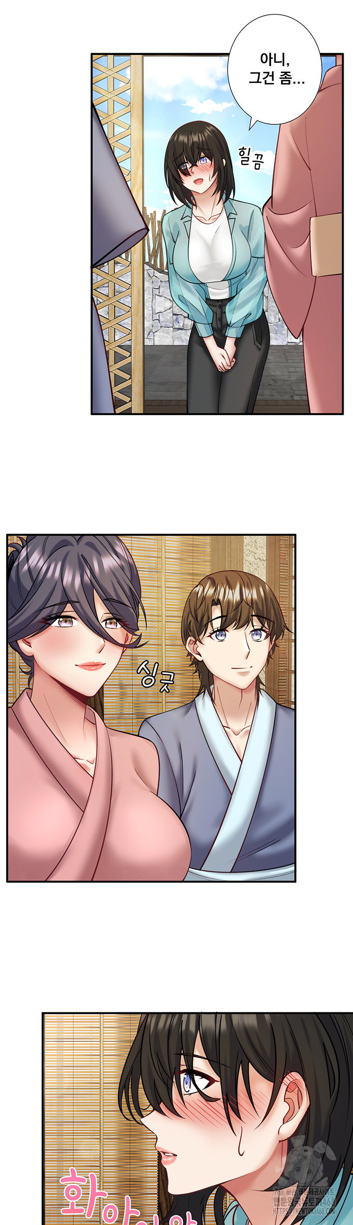 secret-hot-spring-inn-raw-chap-28-4