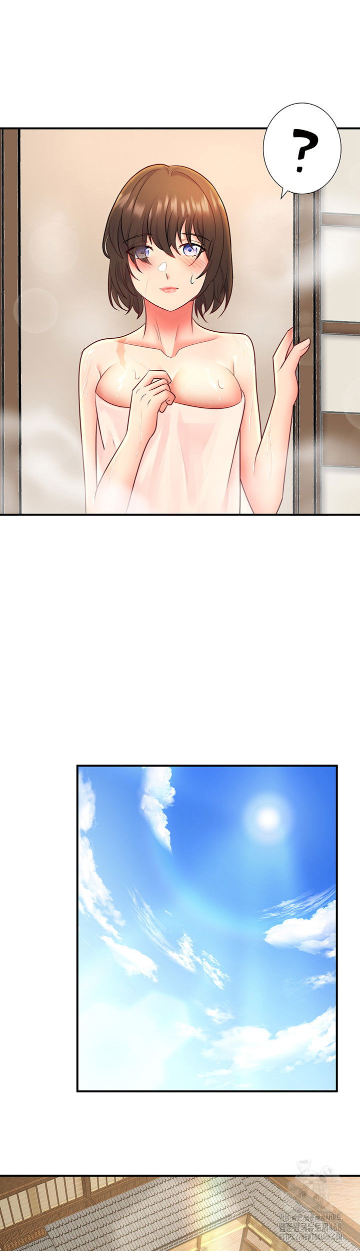 secret-hot-spring-inn-raw-chap-30-15
