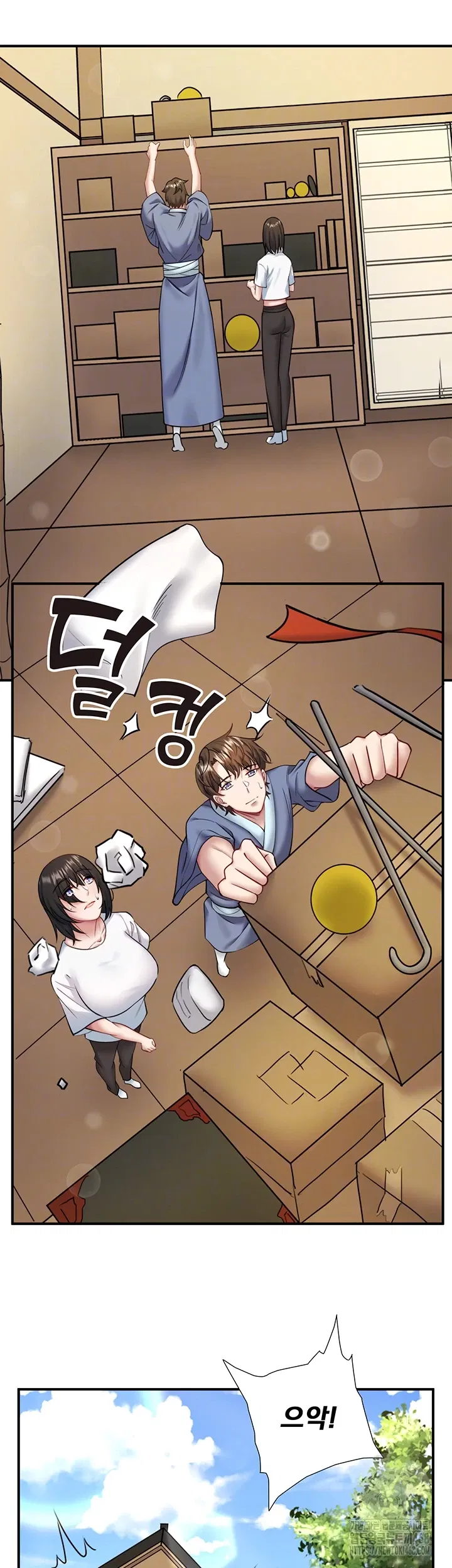 secret-hot-spring-inn-raw-chap-30-5