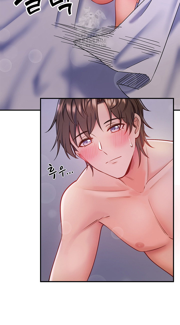 secret-hot-spring-inn-raw-chap-31-15