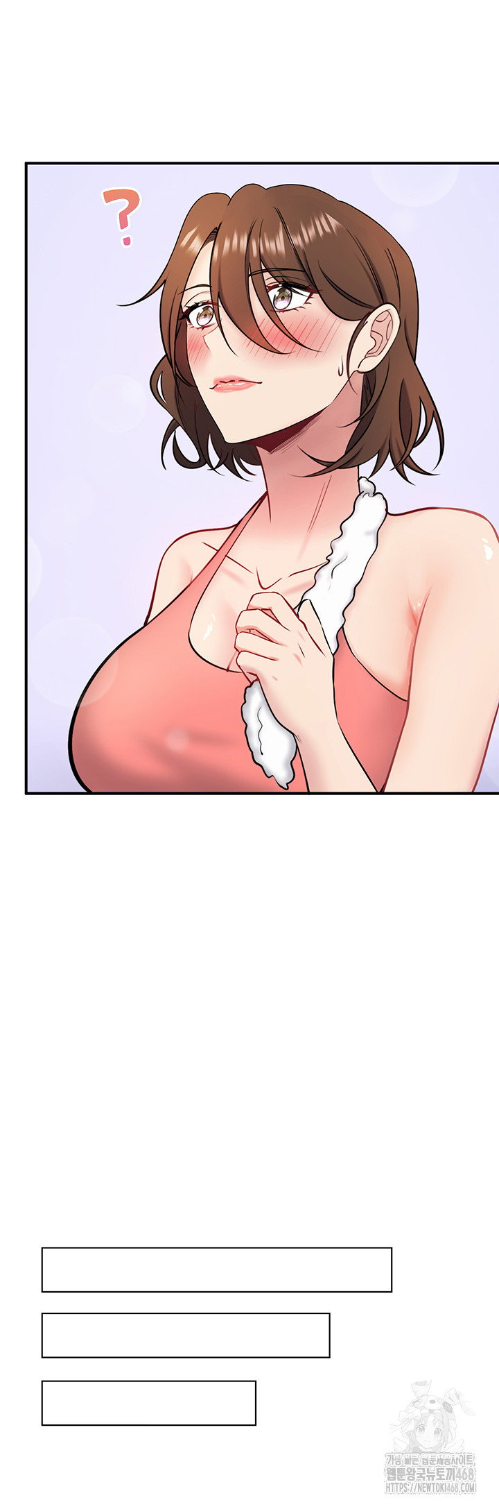 secret-hot-spring-inn-raw-chap-31-6