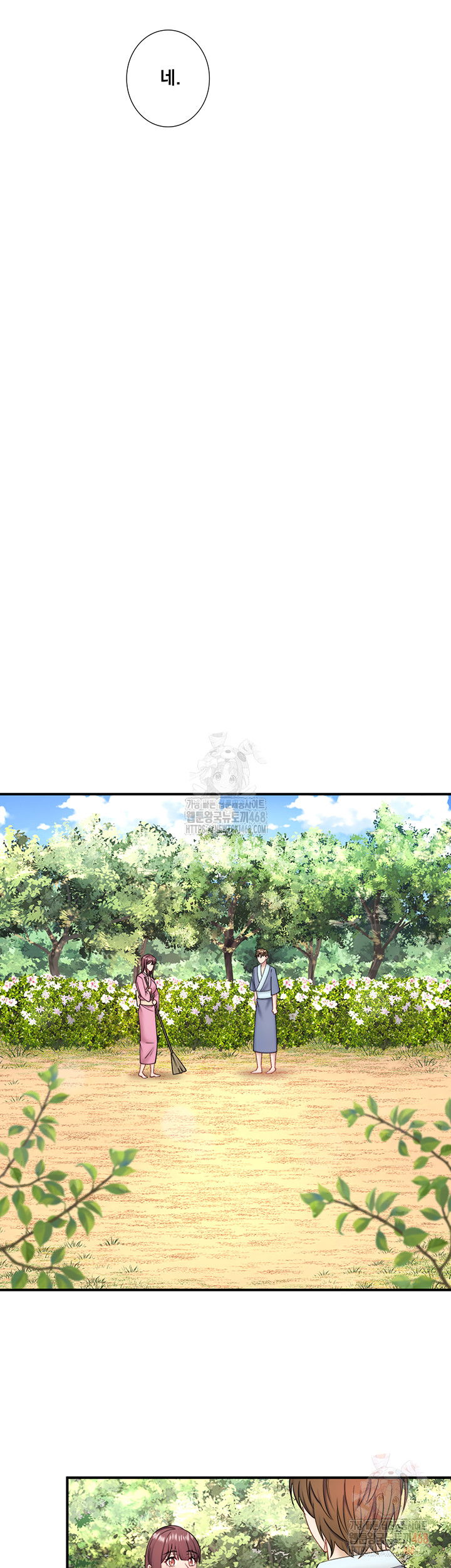 secret-hot-spring-inn-raw-chap-34-29