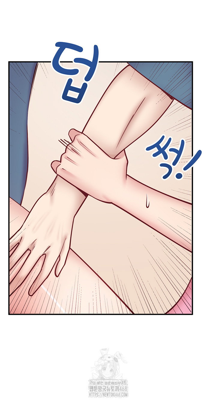 secret-hot-spring-inn-raw-chap-35-10