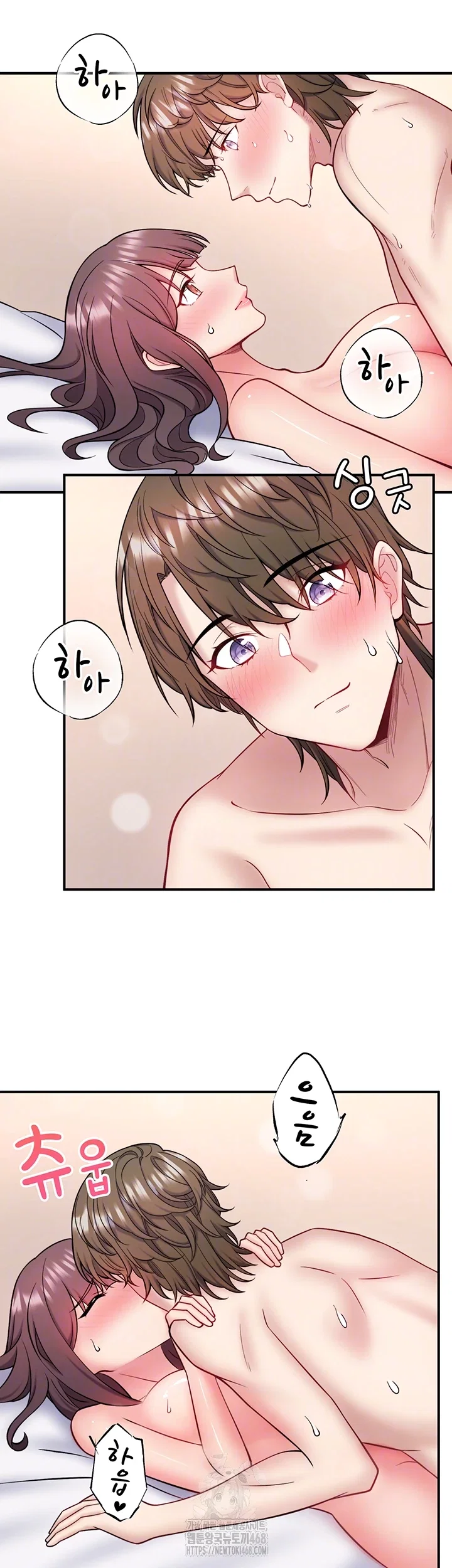 secret-hot-spring-inn-raw-chap-36-12