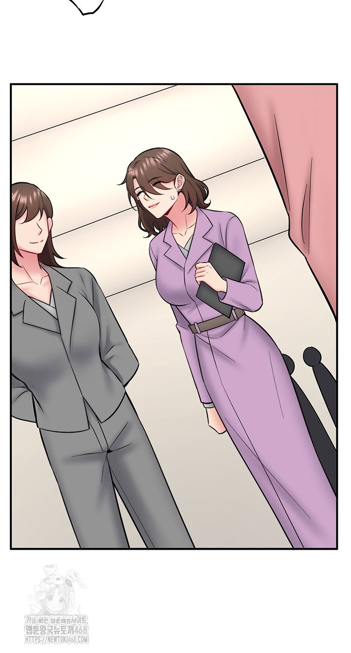 secret-hot-spring-inn-raw-chap-36-17