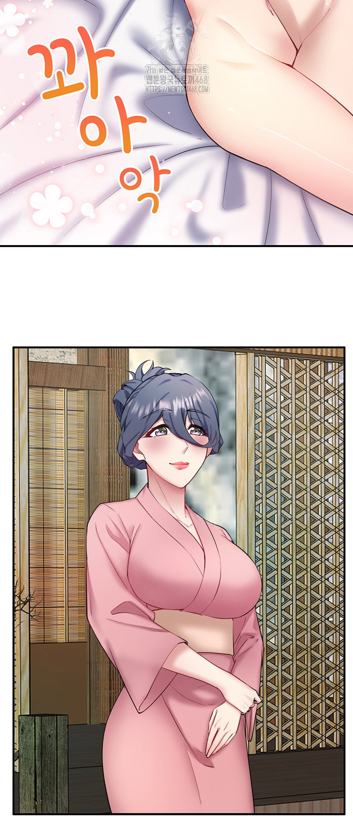 secret-hot-spring-inn-raw-chap-36-20