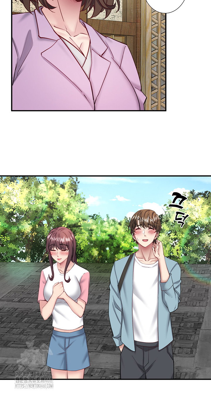 secret-hot-spring-inn-raw-chap-36-23
