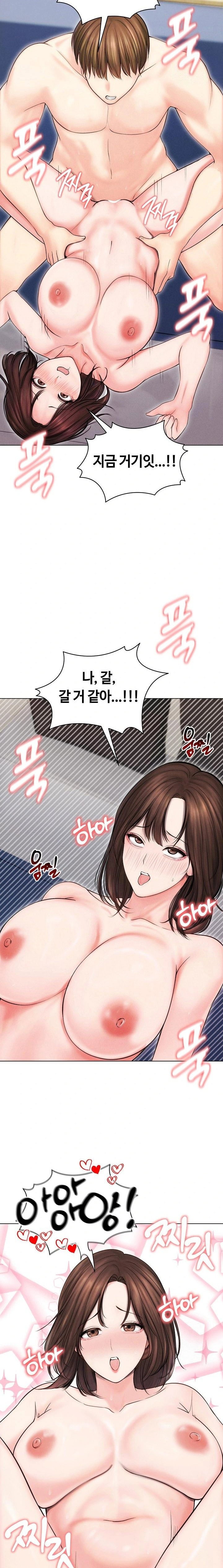 runaway-wife-raw-chap-15-4