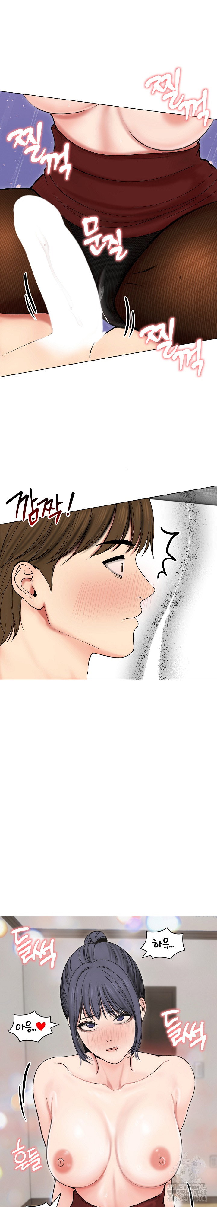 runaway-wife-raw-chap-18-7
