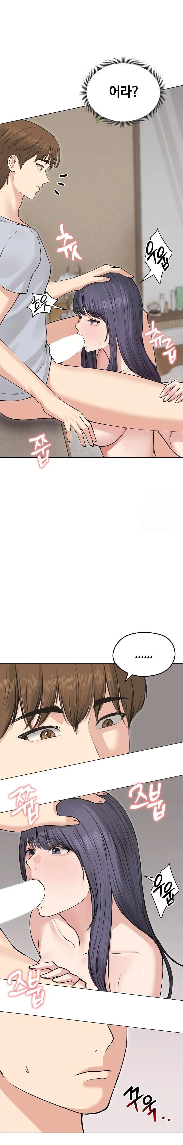 runaway-wife-raw-chap-22-16