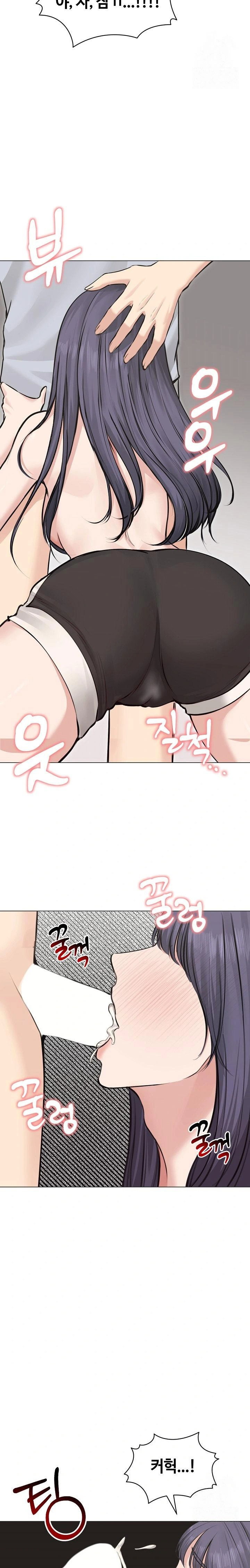 runaway-wife-raw-chap-22-21