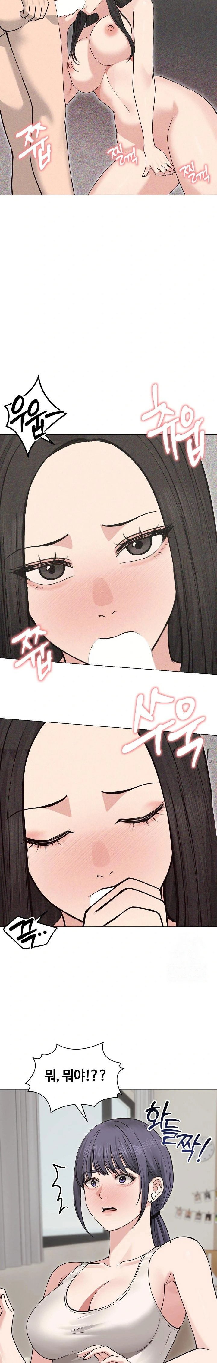 runaway-wife-raw-chap-22-2